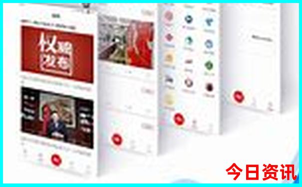 放暑假最适合去哪里玩