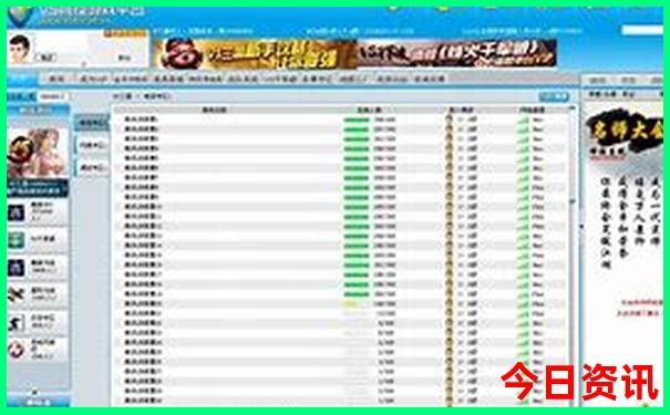 小孩暑假摆摊卖点什么好