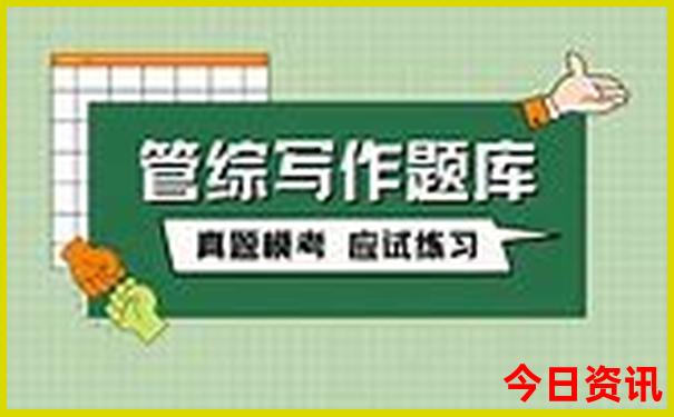 暑假适合带孩子玩的地方