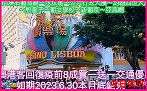 中国四大避暑胜地是哪四个
