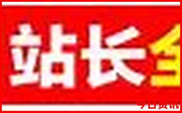 非洲旅游最佳季节
